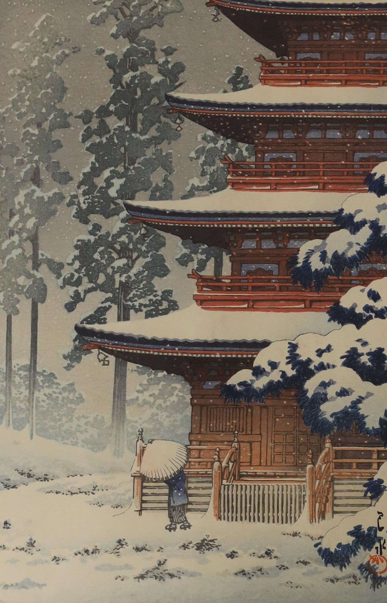 Kawase Hasui (1883-1957), woodblock print, Saishoin Temple, Hirosaki, 36 x 24cm